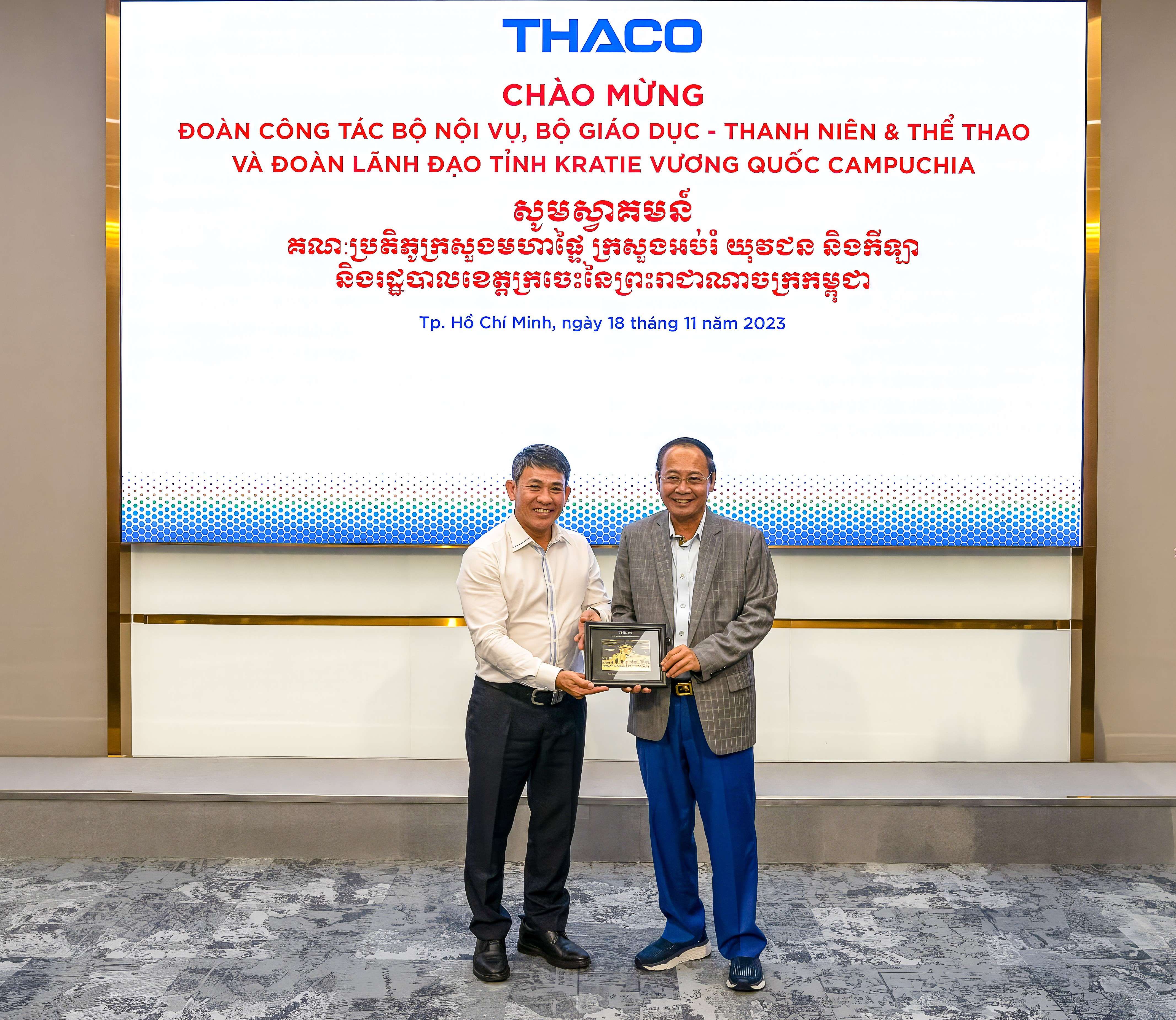 Cambodia's Ministry of Interior, Ministry of Education, Youth and Sport and Kratie authorities visit THACO