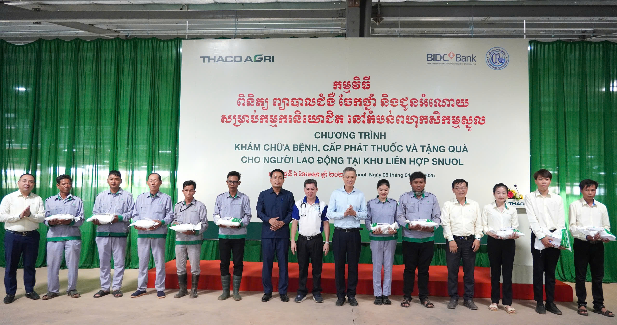 Trong tháng 4 vừa qua, Khu liên hợp (KLH) Snuol đã phối hợp với Đại sứ quán Việt Nam tại Vương quốc...