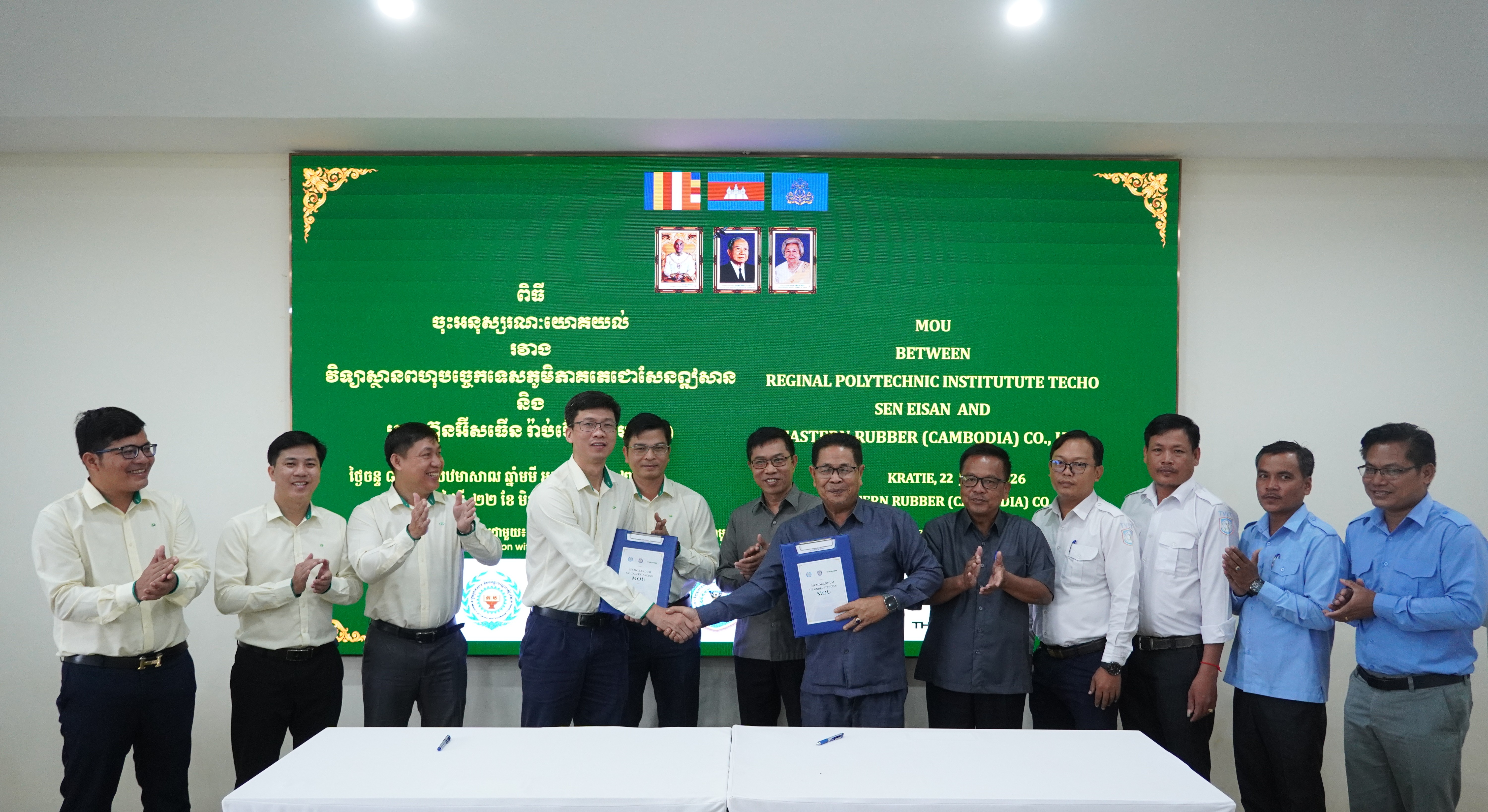 Banner truyền thông