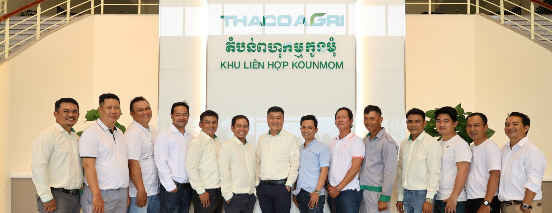 Banner truyền thông