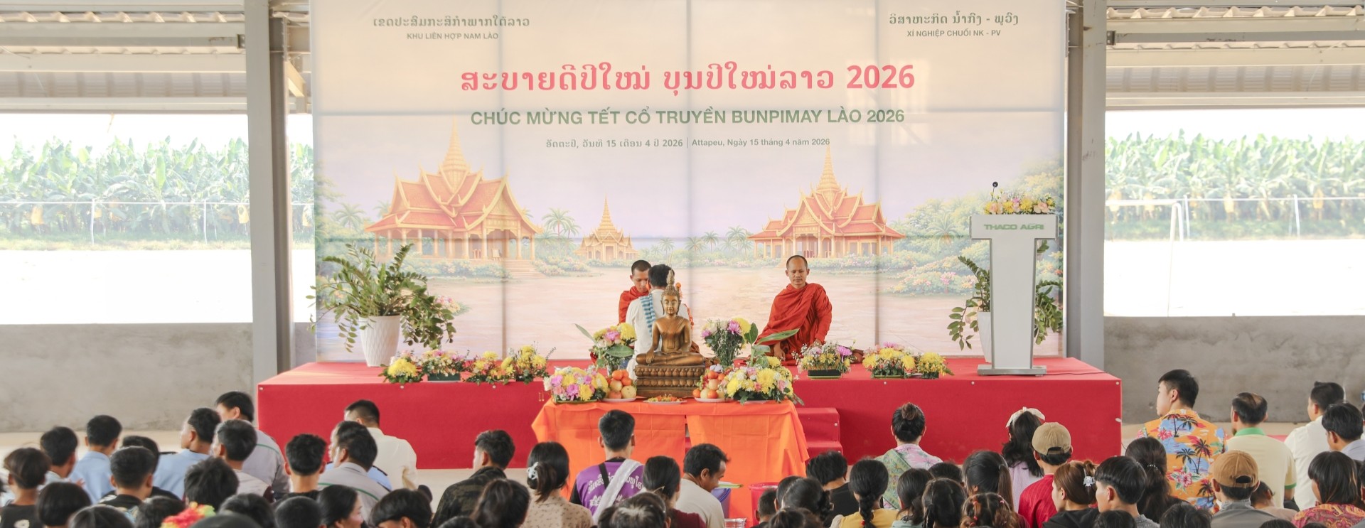 Banner truyền thông