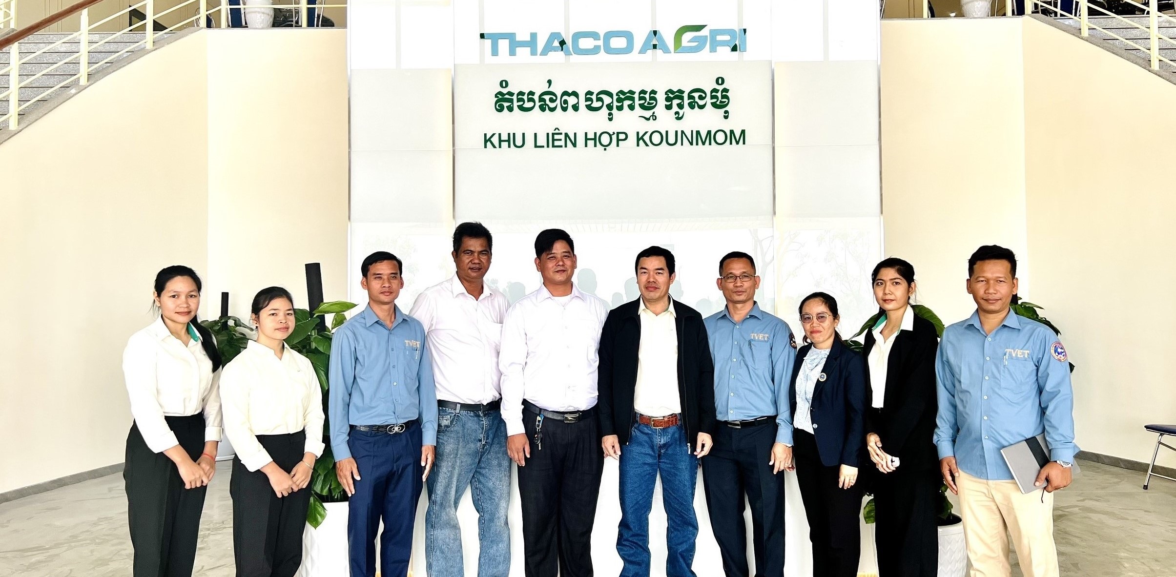 Banner truyền thông